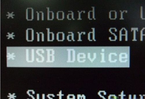 u盘装系统操作教程(8)