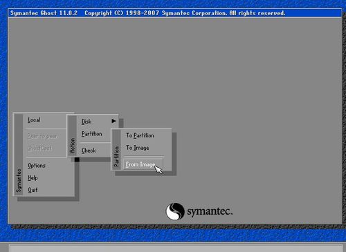u盘装系统操作教程(12)