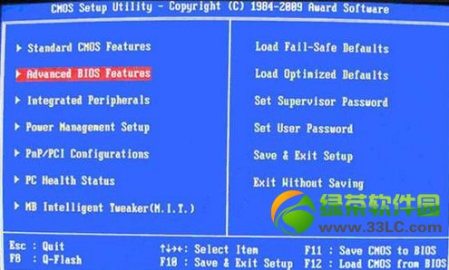 大白菜u盘装系统设置u盘启动教程(3)