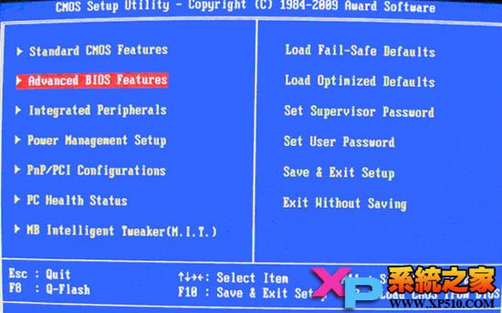 电脑店u盘装系统教程(3)