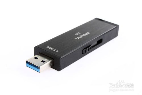 如何用u盘装win7系统操作流程(1)