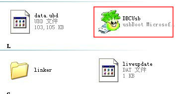电脑怎么用u盘装系统(1)