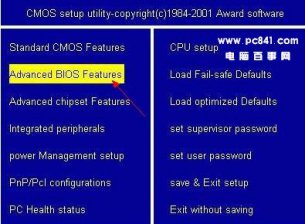 用u盘怎么装系统图文详解