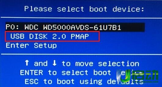 u启动用u盘装系统的操作全程图解(2)