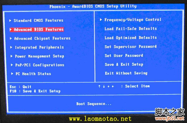 老毛桃u盘装系统综合教程(4)