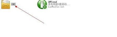 笔记本u盘装系统教程(4)