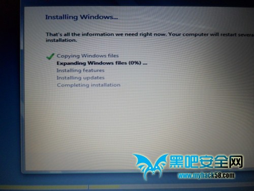 u盘装win8系统教程(18)