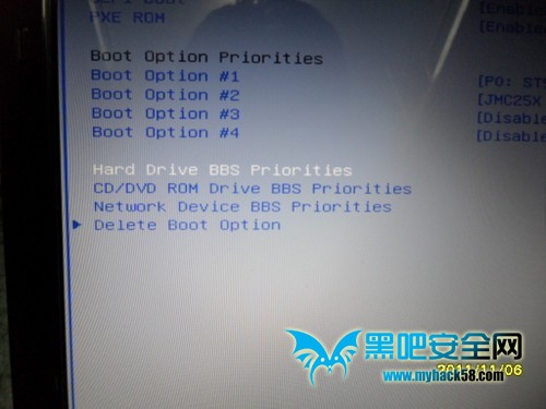 u盘装win8系统教程(8)
