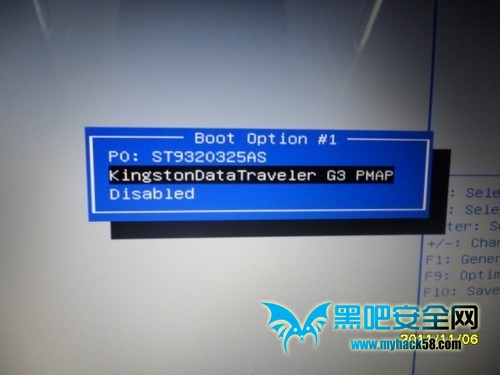 u盘装win8系统教程(9)