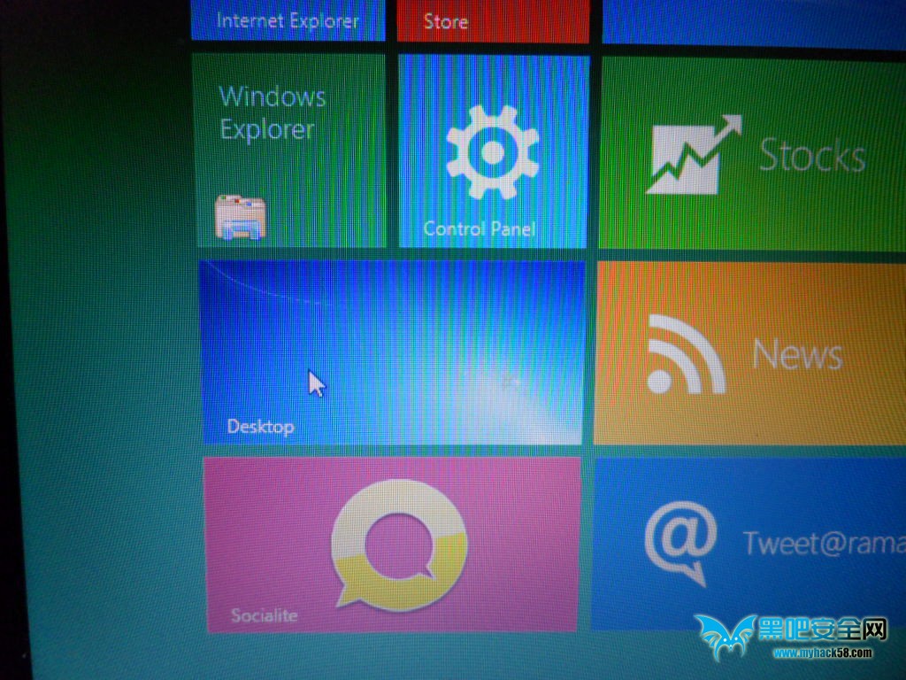 u盘装win8系统教程(28)