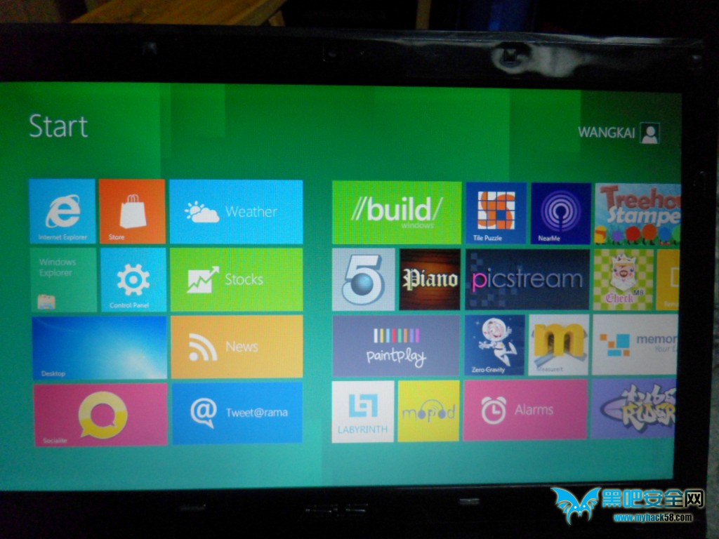 u盘装win8系统教程(27)