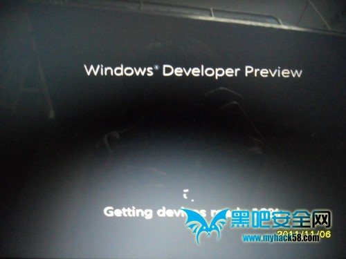 u盘装win8系统教程(20)
