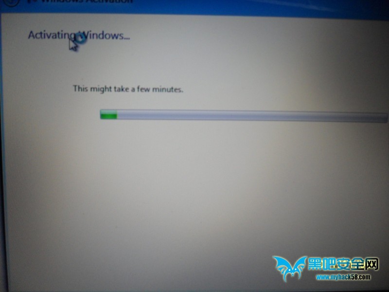 u盘装win8系统教程(33)