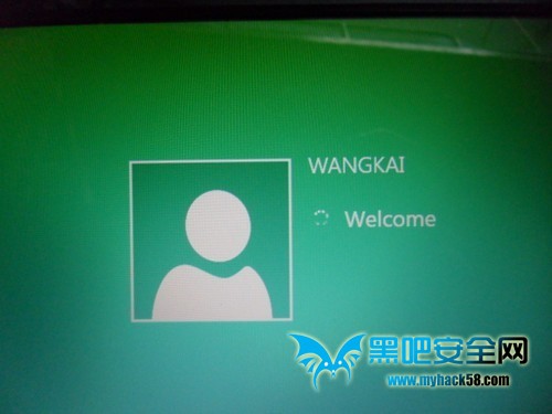 u盘装win8系统教程(26)