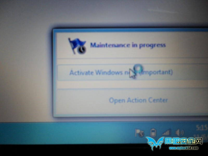 u盘装win8系统教程(31)