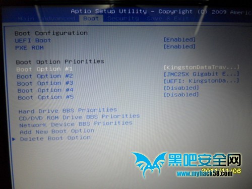 u盘装win8系统教程(10)