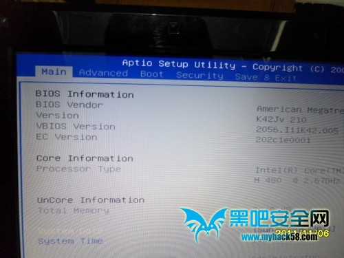 u盘装win8系统教程(7)