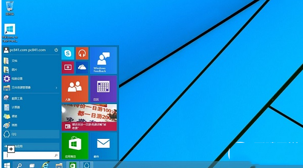 大白菜u盘装win10系统教程(22)
