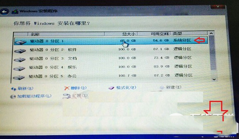 大白菜u盘装win10系统教程(12)