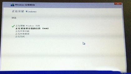 大白菜u盘装win10系统教程(14)