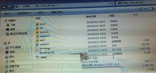 大白菜u盘装win10系统教程(6)