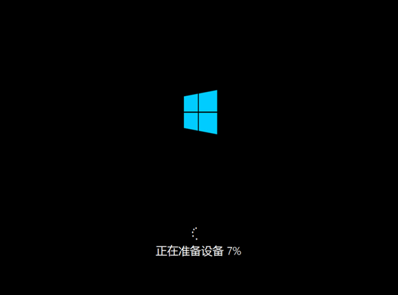 怎么用u盘装windows8系统(12)