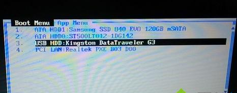 新组装电脑怎么用u盘装系统