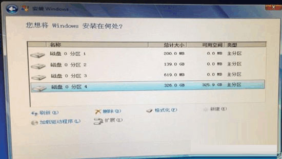 如何用u盘给mac装双系统(11)