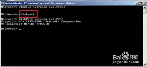 联想g50怎么用u盘装系统(11)