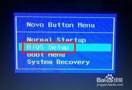 联想g50怎么用u盘装系统(1)