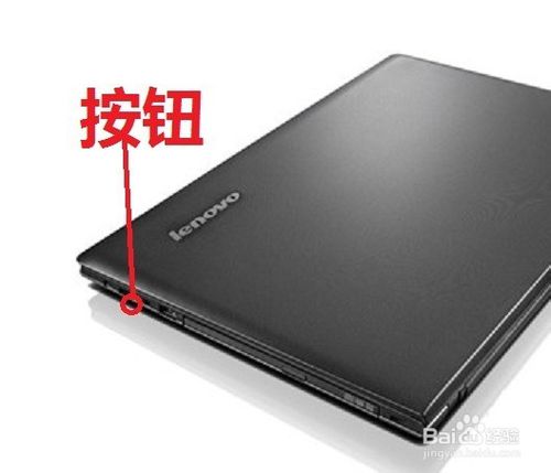 联想g50怎么用u盘装系统