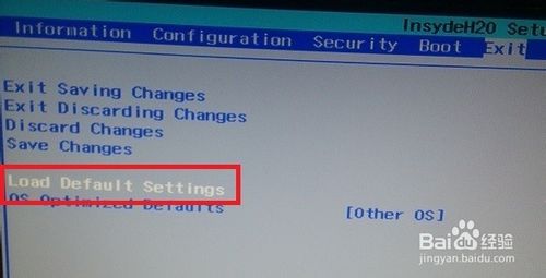 联想g50怎么用u盘装系统(4)