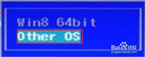 联想g50怎么用u盘装系统(3)