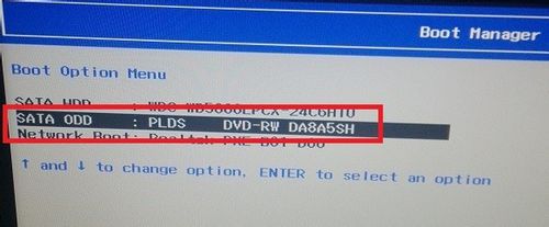 联想g50怎么用u盘装系统(9)