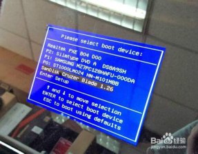 sony笔记本用u盘装系统图文教程