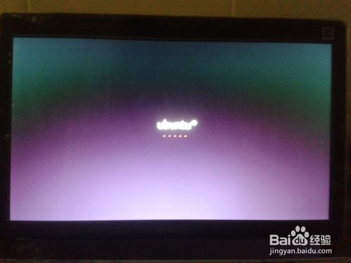 u盘装linux双系统(9)