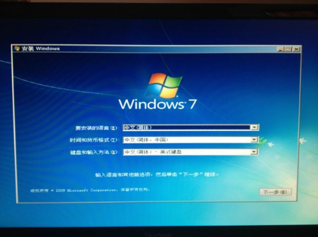 u盘装win7系统过程中鼠标键盘没反应