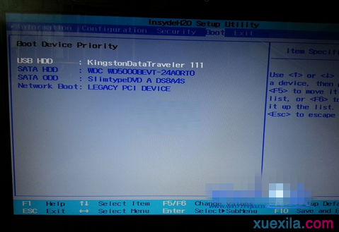 东芝笔记本怎么用u盘装系统(4)