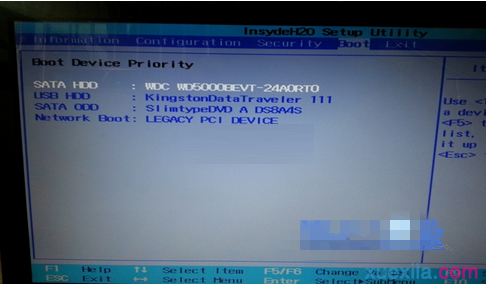 东芝笔记本怎么用u盘装系统(3)