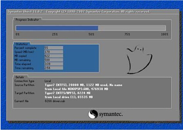 不用u盘和光盘怎么装win7系统(5)