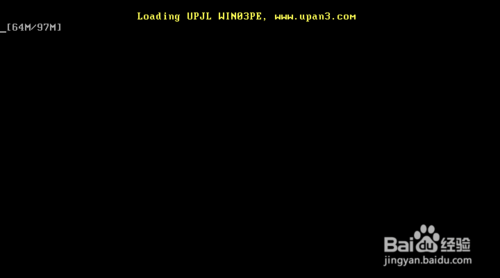 u盘精灵装系统(13)