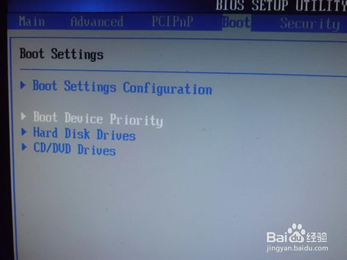 u盘精灵装系统(8)