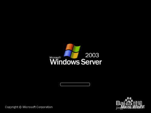 u盘精灵装系统(14)