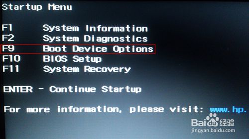 老毛桃u盘装win8.1系统