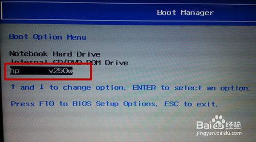 老毛桃u盘装win8.1系统(1)