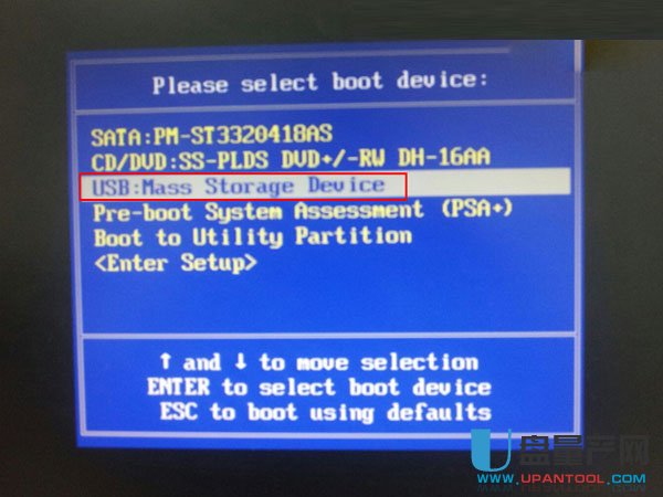 dell电脑如何用u盘装系统(1)