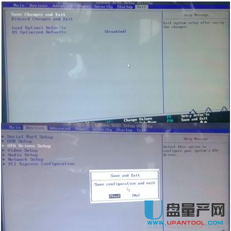 u盘装系统找不到硬盘分区(6)