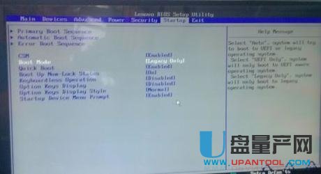 u盘装系统找不到硬盘分区(4)