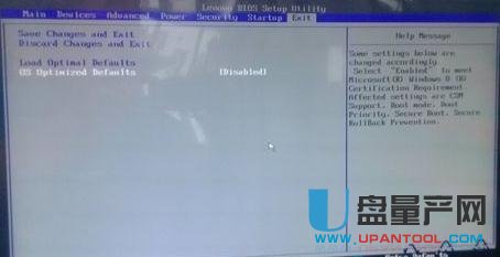 u盘装系统找不到硬盘分区(5)