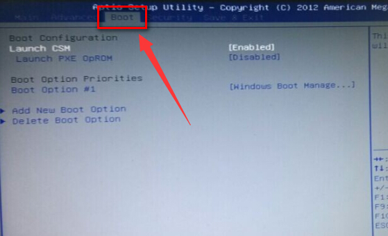 华硕笔记本u盘装系统bios设置(2)